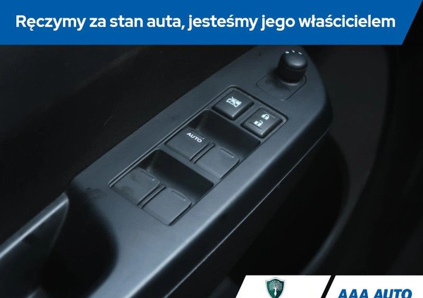Suzuki Swift cena 36000 przebieg: 81814, rok produkcji 2014 z Zduńska Wola małe 211
